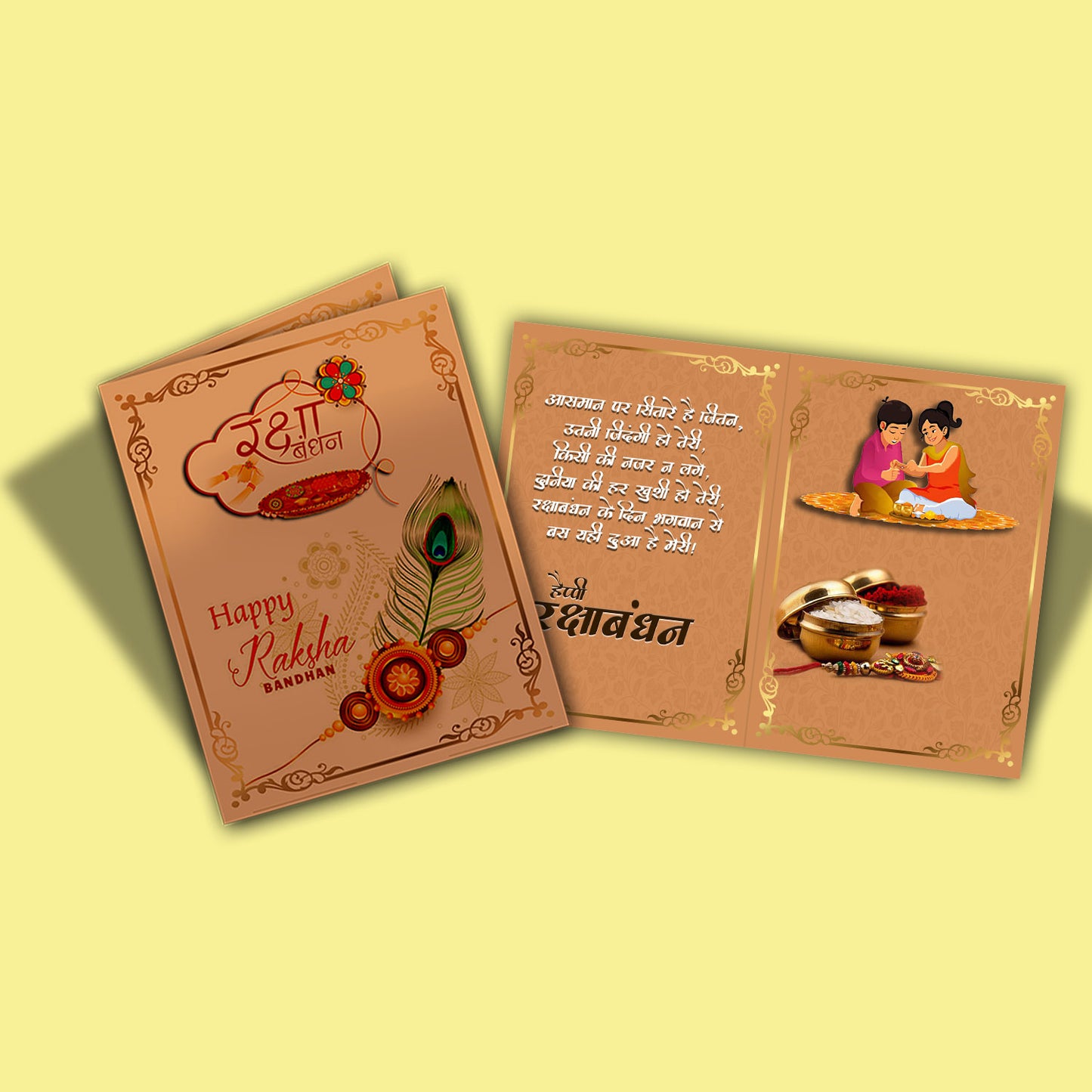 AWANI TRENDS Evil Eye 2 Rakhi with Greeting card Roli Chawal