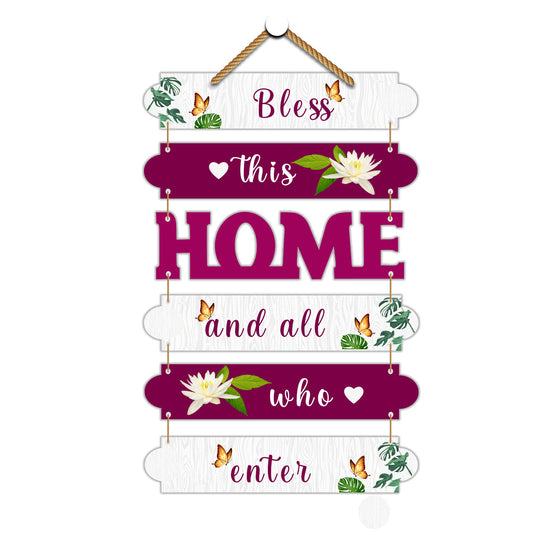 AWANI TRENDS Home Quotes Decorative Wall Art MDF Wooden Wall